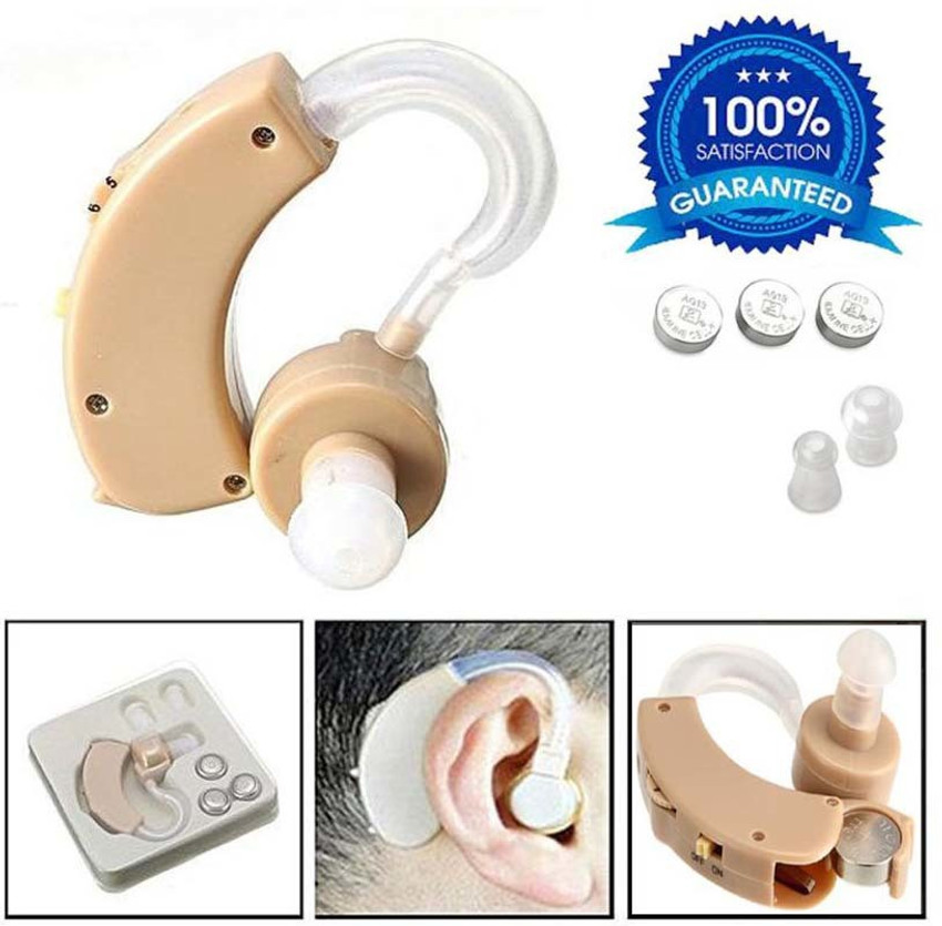 Cyber Sonic Hearing Aid