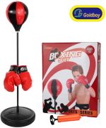 Kids Boxing Set 1