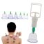 6 pcs Hijama Kit Cupping Therapy