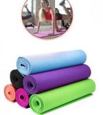 Buy the Best Quality Gym Yoga Mats in Pakistan at Getnow.pk. Most Affordable Price With Fast Shipping in All Over Pakistan