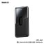 Remax Rpp-666 Fast Charging Power Bank Black