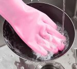 Buy the Best Pack of 2 Pair Silicone Washing Gloves in Pakistan at Getnow.pk . Best Price With Fast Shipping in All Over Pakistan 16