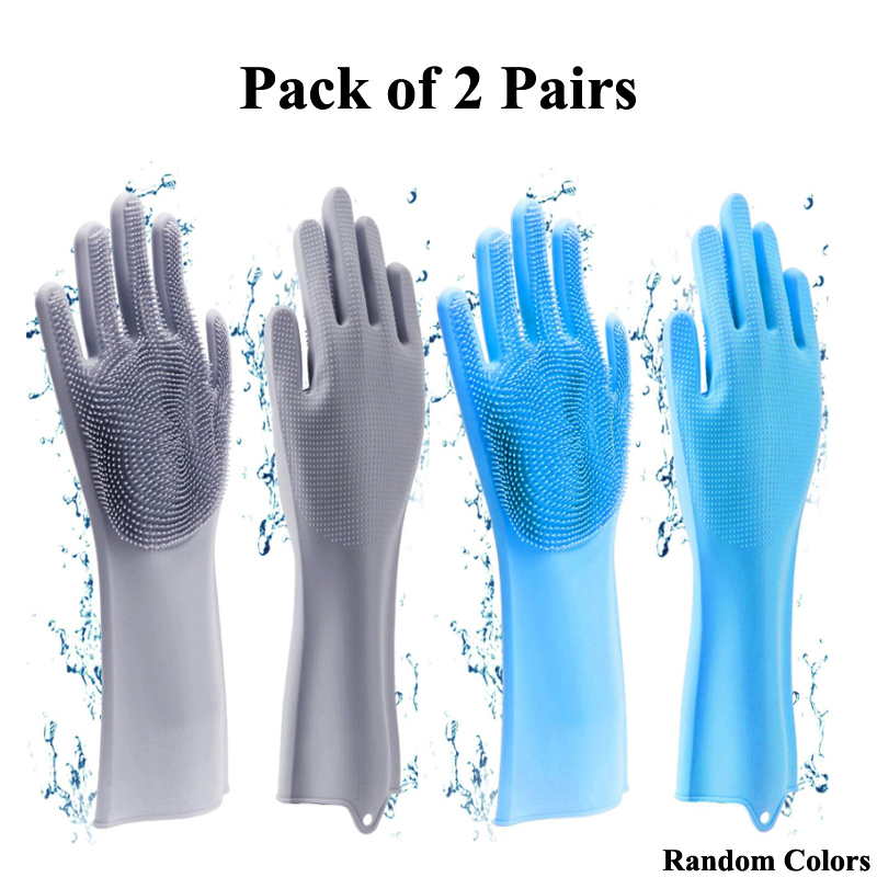 2 Pair Silicone Washing Gloves