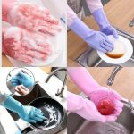 2 Pair Silicone Washing Gloves