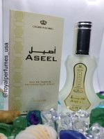 Al-Huda Aseel Perfume For Unisex