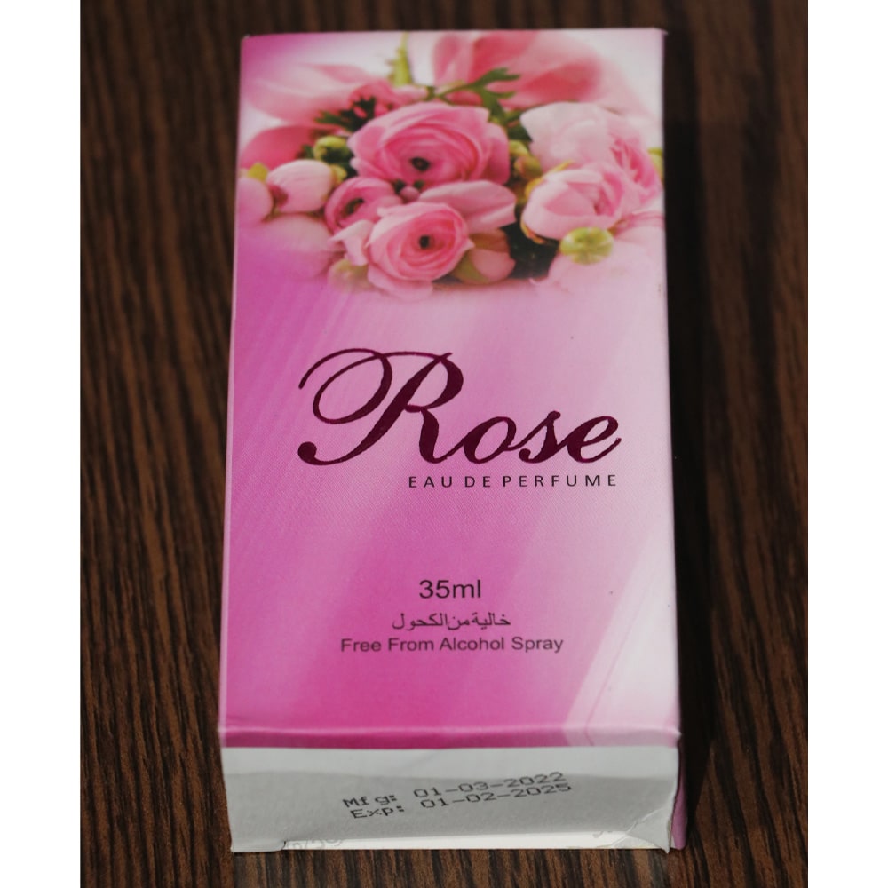 Al Huda Rose Perfume