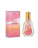 Al-Rehab Sabaya Perfume