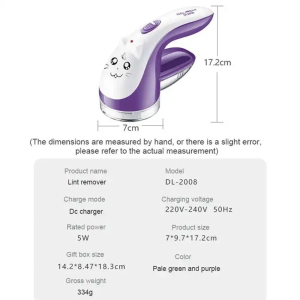 DALING Lint Remover DL-2008A