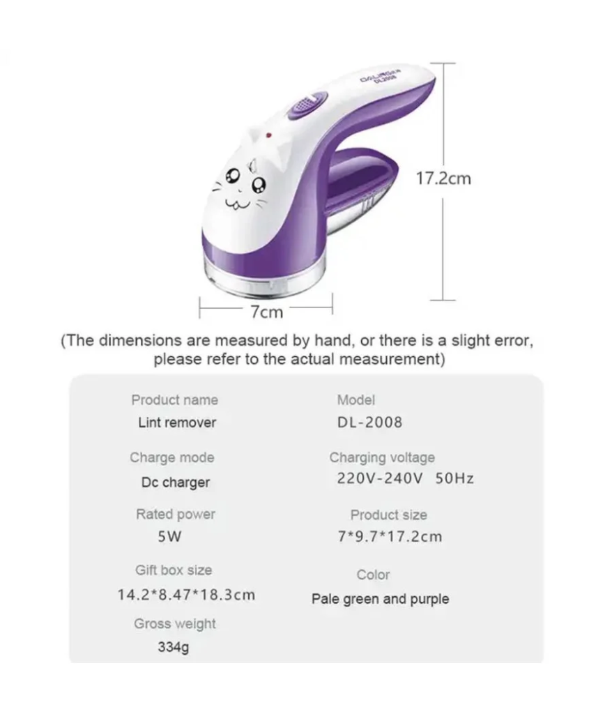 DALING Lint Remover DL-2008A