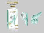 DALING Lint Remover DL-2011