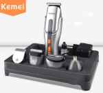 Kemei Km-680A (8 In1 Grooming Kit) Original