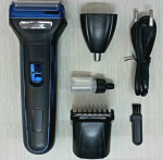 Kemei Km 725 Shaving Machine