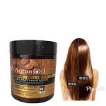 LICHEN ARGAN HAIR MASK 500ML