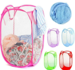 Net Laundry Basket