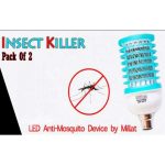 Pack of 2 Insect Killer Energy Savers