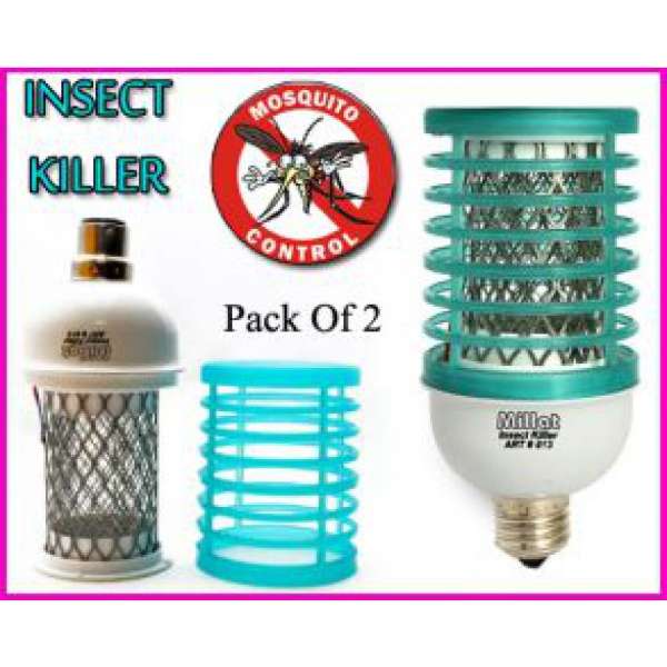 Pack of 2 Insect Killer Energy Savers