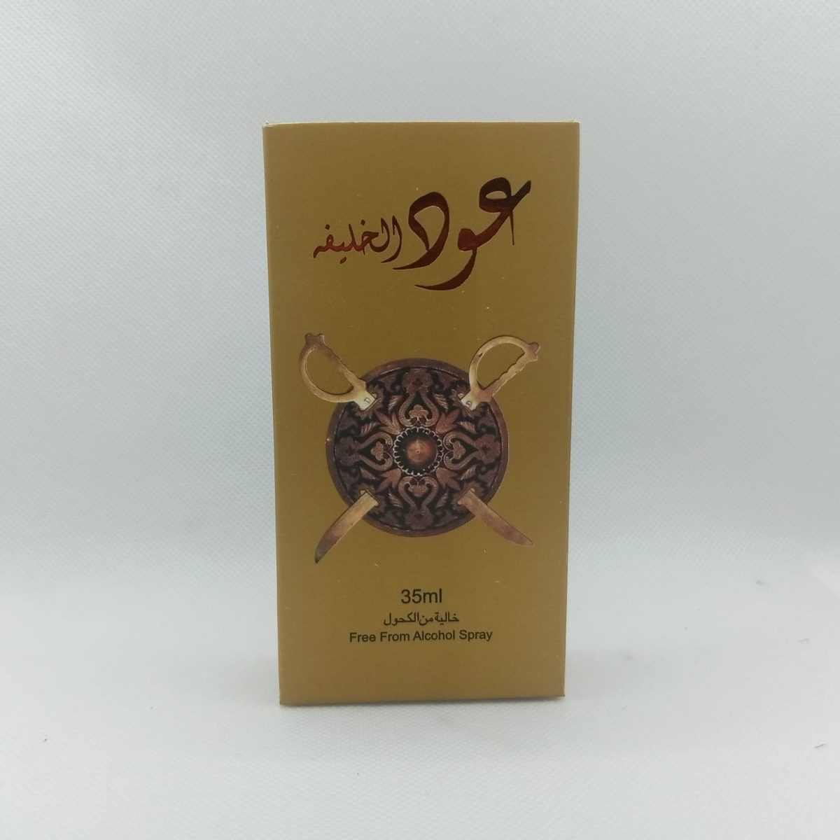 oud-ul-khalifa by al-huda perfume