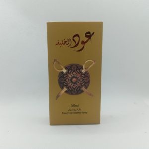 oud-ul-khalifa by al-huda perfume