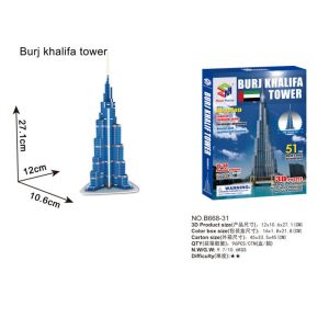   Burj Khalifa Toy Model