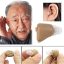 AXON K-86 Hearing Aid