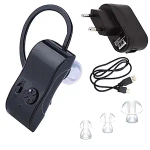 Axon V-183 Hearing Aid, DC 15 V 