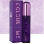 Color Me Purple Perfume Spray (50ml)