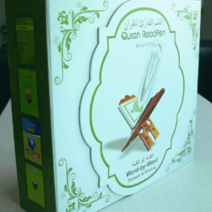 Digital Quran and Quran Pen Reader PQ15 i