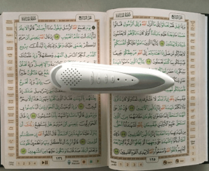 Digital Quran and Quran Pen Reader PQ15 i