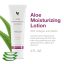 Forever Aloe Moisturizing Lotion with Collagen