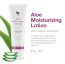 Forever Aloe Moisturizing Lotion with Collagen