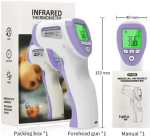 Wide care Infrared Thermometer