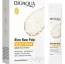 Bioaqua Rice Raw Pulp Sleep Mask