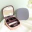 Portable Jewelry Box with Mirror